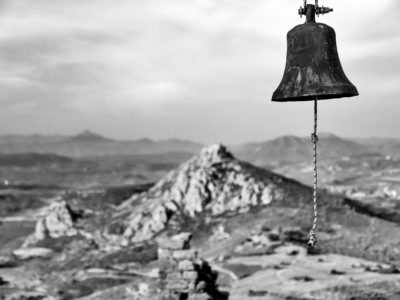 A Bell Above the Horizon